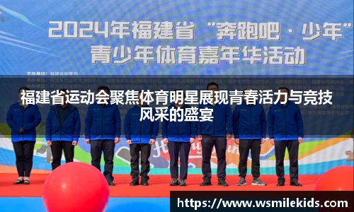 mk体育