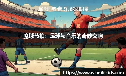 mk体育官网
