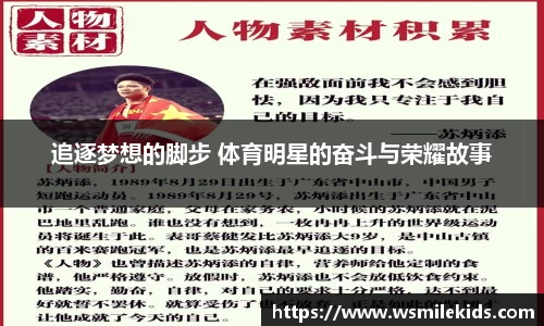 mk体育