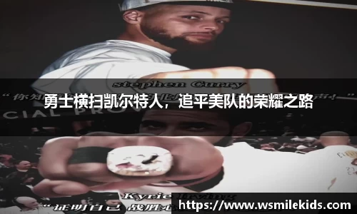 mk体育官网