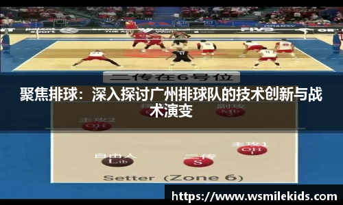 mksport