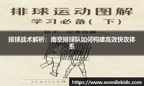 mk体育