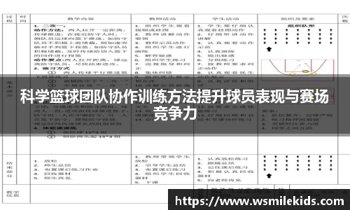 mk体育