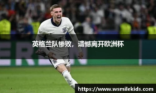 mksport