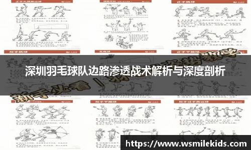 mk体育官网