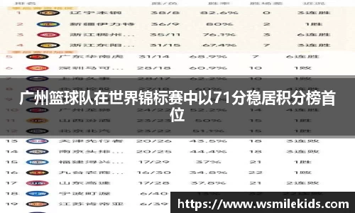 mk体育