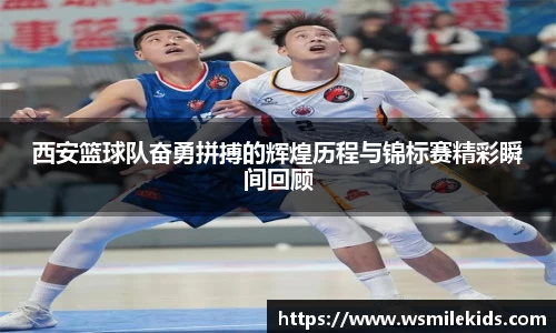 mk体育