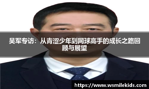 mk体育官网