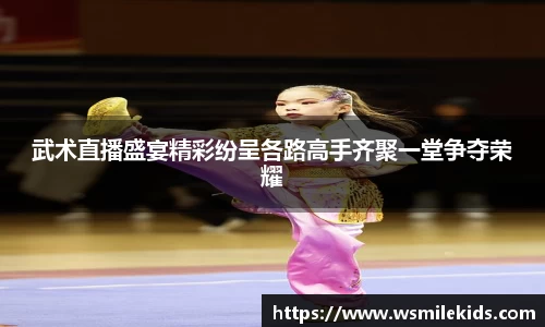 mk体育官网