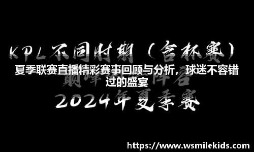 mk体育