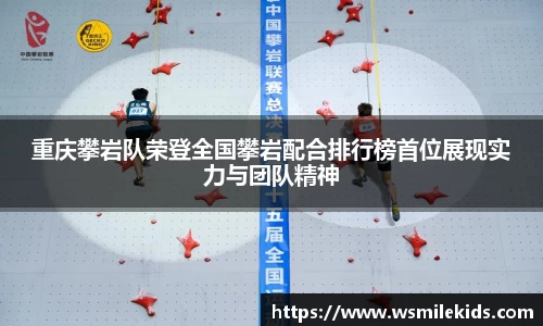 mk体育