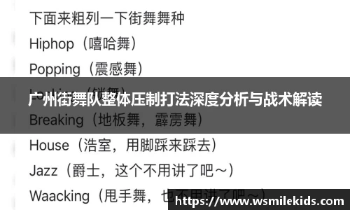 mk体育官网