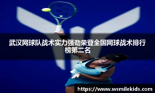 mksport