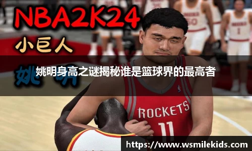 mk体育