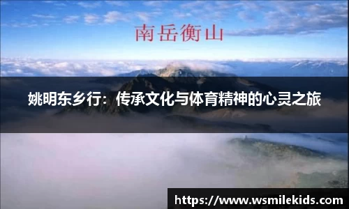 mk体育官网