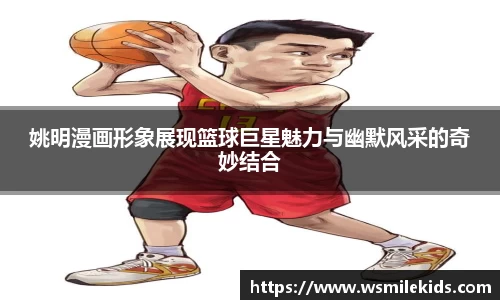 mk体育
