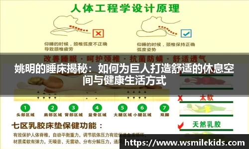 mk体育