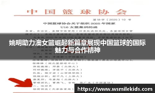 mk体育
