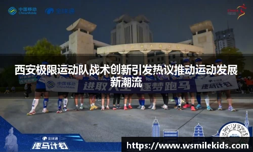 mk体育