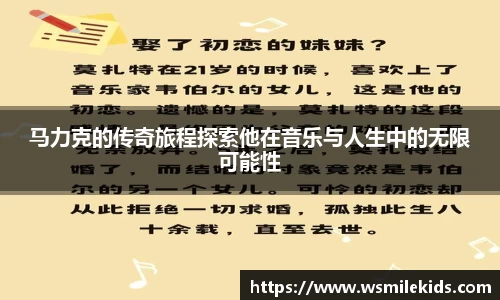 mk体育