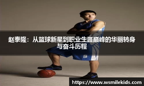 mk体育官网