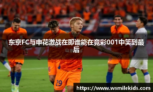 mk体育