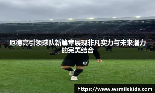 mk体育官网