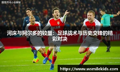 mk体育官网