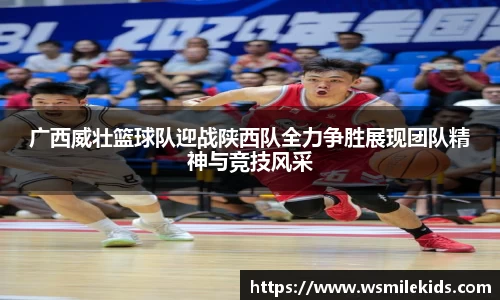 mk体育
