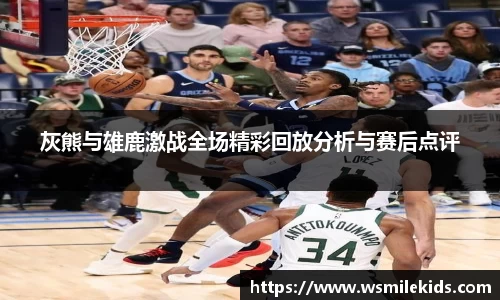 mk体育官网