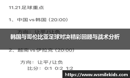 mk体育