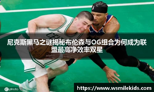 mksport