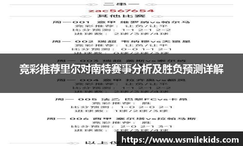 mk体育
