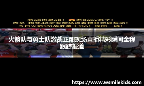 mk体育官网
