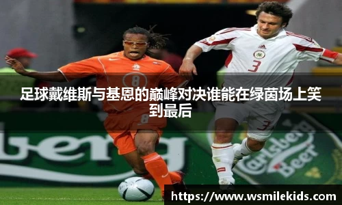mk体育