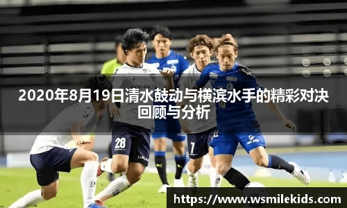 mksport