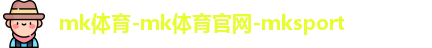 mk